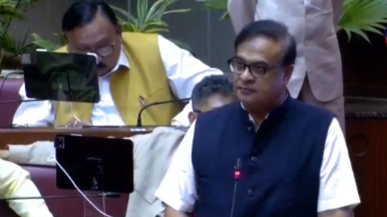 বিধানসভাত গৃহীত হ’ল বহুবিবাহ প্ৰতিৰোধ বিধেয়ক, মুখ্যমন্ত্ৰীয়ে কৰিলে আন এক ডাঙৰ ঘোষণা