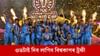 বিশ্বকাপ জয় কৰিলেও ট্ৰফী ঘূৰাই দিব লাগিব ভাৰতীয় মহিলা ক্ৰিকেট দলে...