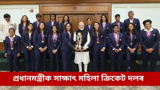 ৭৪০০ কোটি টকাৰ গৰাকী ৰজাক কৰিব পৰা নাছিল সাক্ষাৎ, অমল মজুমদাৰৰ কাহিনীয়ে আৱেগিক কৰিলে প্ৰধানমন্ত্ৰী মোদীক