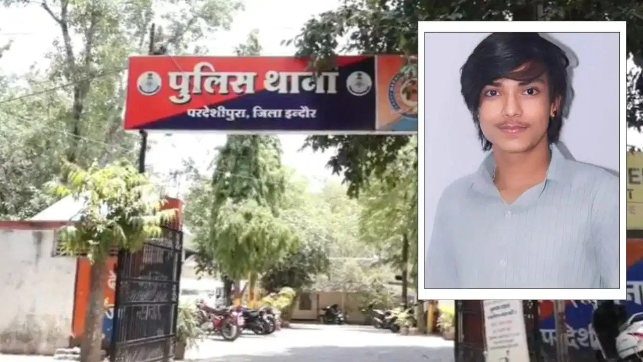 দীৰ্ঘদিন প্ৰেমৰ সম্পৰ্ক, পৰিয়ালৰ অসন্তুষ্টি! প্ৰেমিকাৰ অত্যাচাৰ সহিব নোৱাৰি যুৱকৰ ভয়ংকৰ কাণ্ড... দীৰ্ঘদিন প্ৰেমৰ সম্পৰ্ক, পৰিয়ালৰ অসন্তুষ্টি! প্ৰেমিকাৰ অত্যাচাৰ সহিব নোৱাৰি যুৱকৰ ভয়ংকৰ কাণ্ড...