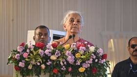 আজি কনকলতা বৰুৱা ৰাজ্যিক বিশ্ববিদ্যালয়ৰ শিলান্যাস কৰিব সীতাৰমণে