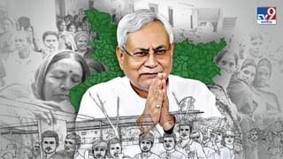 ২৫ বছৰে খেলা নাই নিৰ্বাচন, তথাপিও বিহাৰৰ মুখ্যমন্ত্ৰীৰ গাদীত নীতিশৰ সৰ্বাধিক কাল