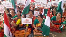 ষষ্ঠ অনুসূচীৰ দাবীত ৰাভা জাতীয় সংগঠনৰ উত্তাল প্ৰতিবাদ