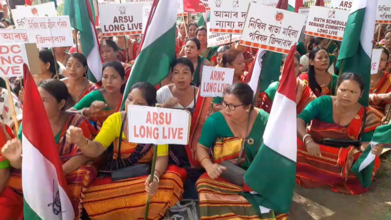 ষষ্ঠ অনুসূচীৰ দাবীত ৰাভা জাতীয় সংগঠনৰ উত্তাল প্ৰতিবাদ ষষ্ঠ অনুসূচীৰ দাবীত ৰাভা জাতীয় সংগঠনৰ উত্তাল প্ৰতিবাদ