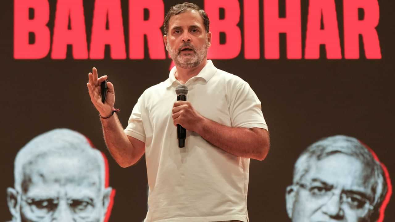 ভোট চুৰি কৰি প্ৰধানমন্ত্ৰী হৈছিল নৰেন্দ্ৰ মোদী- ৰাহুল গান্ধীৰ ভয়ংকৰ অভিযোগ ভোট চুৰি কৰি প্ৰধানমন্ত্ৰী হৈছিল নৰেন্দ্ৰ মোদী- ৰাহুল গান্ধীৰ ভয়ংকৰ অভিযোগ