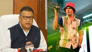 Zubeen Garg: বিদ্যালয়ৰ পাঠ্যক্ৰমত অন্তৰ্ভুক্ত হ’ব জুবিন গাৰ্গৰ জীৱনী, ৰণোজ পেগুৱে ক’লে…