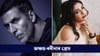 অক্ষয়ৰ লগত গোপন বাগদান! মুখ খুলিলে ৰবীনা টেণ্ডনে,  ক'লে......
