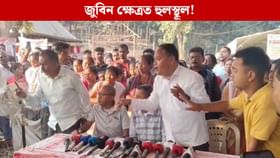 জুবিন ক্ষেত্ৰত কেলেংকাৰী! দান- বৰঙণিৰ ধন হৰলুকি কৰাৰ অভিযোগ...