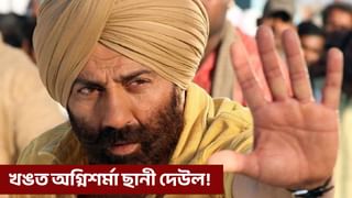 ‘লাজ নালাগে নে আপোনালোকৰ…’ কাক উদ্দেশি গৰজি উঠিল ছানী দেউল?