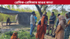নিশা খেতি-পথাৰলৈ মাতি নিলে যুৱকক! পাছত যুৱতীৰ ডাঙৰ কাণ্ড......