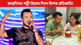 আজি জনপ্ৰিয় কণ্ঠশিল্পী ভৃগু কাশ্যপৰ জন্মদিন