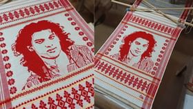 গামোচাত হিয়াৰ আমঠু জুবিন গাৰ্গ