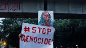 মহম্মদ ইউনুছৰ ঘৃণনীয় ৰাজনীতি উদঙালে বাংলাদেশৰ প্ৰাক্তন মন্ত্ৰীয়ে!