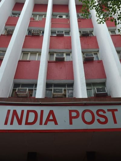 এবছৰত ধনী হ’ব বিচাৰে নেকি? ডাকঘৰৰ এই আঁচনিত বিনিয়োগ কৰক….