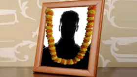 ধ্বংস হ’ব জীৱন, ভুলতো ঘৰত নাৰাখিব মৃত ব্যক্তিৰ এই তিনিটা বস্তু!...