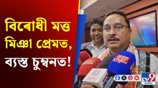 বিৰোধী দলক কটাক্ষৰ পৰা আগন্তুক নিৰ্বাচনলৈ, দিলীপ শইকীয়াৰ মন্তব্য…