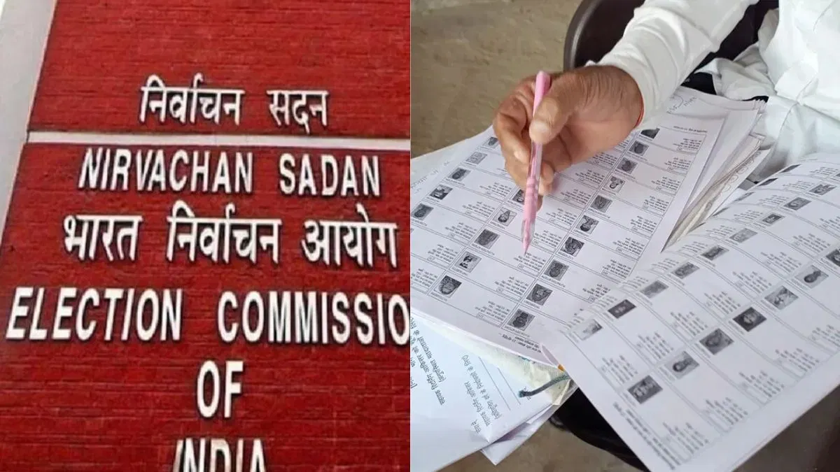 SIRৰ সময়সীমা বৃদ্ধি, এই দিনটোলৈ জমা দিব পাৰিব প্ৰ-পত্ৰ…