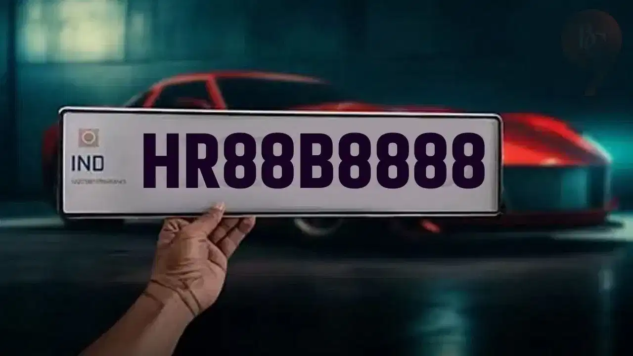 আটাইতকৈ মূল্যৱান নম্বৰ প্লেট, বিক্ৰীৰ মূল্য জানি হব আচৰিত! আটাইতকৈ মূল্যৱান নম্বৰ প্লেট, বিক্ৰীৰ মূল্য জানি হব আচৰিত!