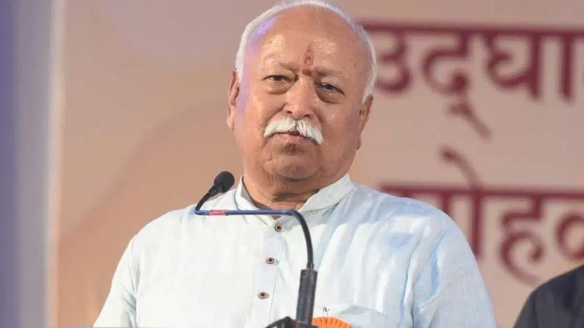 হিন্দু অবিহনে পৃথিৱীৰ অস্তিত্ব নাই: RSSৰ মুৰব্বী মোহন ভাগৱতে ক’লে…