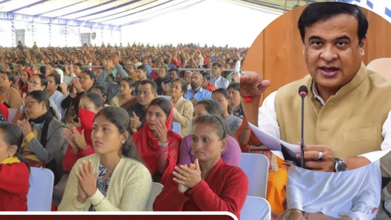 চৰকাৰে বিভিন্ন সময়ত মহিলাসকলক  আৰ্থিক সকাহ দিয়াৰ উদ্দেশ্যে বিভিন্ন পদক্ষেপ গ্ৰহণ কৰি আহিছে। ইয়াৰ ভিতৰত অৰুণোদয় আঁচনি অন্যতম। এই আঁচনিৰ অধীনত প্ৰতিমাহে মহিলাসকলে ১২৫০ টকাকৈ লাভ কৰে। পোনপটীয়াকৈ মহিলাসকলৰ একাউন্টত এই ধন সোমায়।
