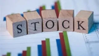 Stock vs Mutual Fund: ৫ বছৰত কোনে কৰিলে সৰ্বাধিক লাভ? সম্পূৰ্ণ তথ্য জানক