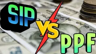 SIP vs PPF: ৯০,০০০ টকা বিনিয়োগ কৰি ১৫ বছৰৰ ভিতৰত ক’ত পাব সৰ্বাধিক ৰিটাৰ্ণ? জানক সম্পূৰ্ণ হিচাপ