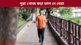 শীতকালত পুৱা খোজ কঢ়া ভাল নে বেয়া? জানক চিকিৎসকৰ পৰা...