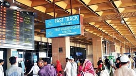 দুৰৱস্থা! বহিঃৰাষ্ট্ৰত ভিক্ষা মাগিবলৈ যোৱা ৫১ হাজাৰ পাকিস্তানীক বিতাড়ন…...