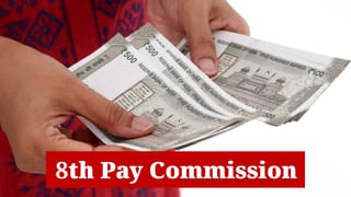 অহা মাহৰ পৰা বৃদ্ধি পাবনে দৰমহা আৰু পেঞ্চন? অষ্টম দৰমহা আয়োগৰ নতুন আপডেট