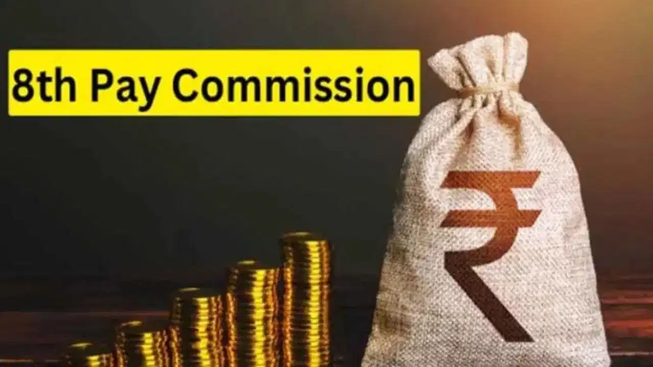 8th Pay Commission: অষ্টম দৰমহা আয়োগত পেঞ্চনাৰসকলে নাপাব নেকি DA আৰু অন্যান্য সুবিধা? জানক... 8th Pay Commission: অষ্টম দৰমহা আয়োগত পেঞ্চনাৰসকলে নাপাব নেকি DA আৰু অন্যান্য সুবিধা? জানক...