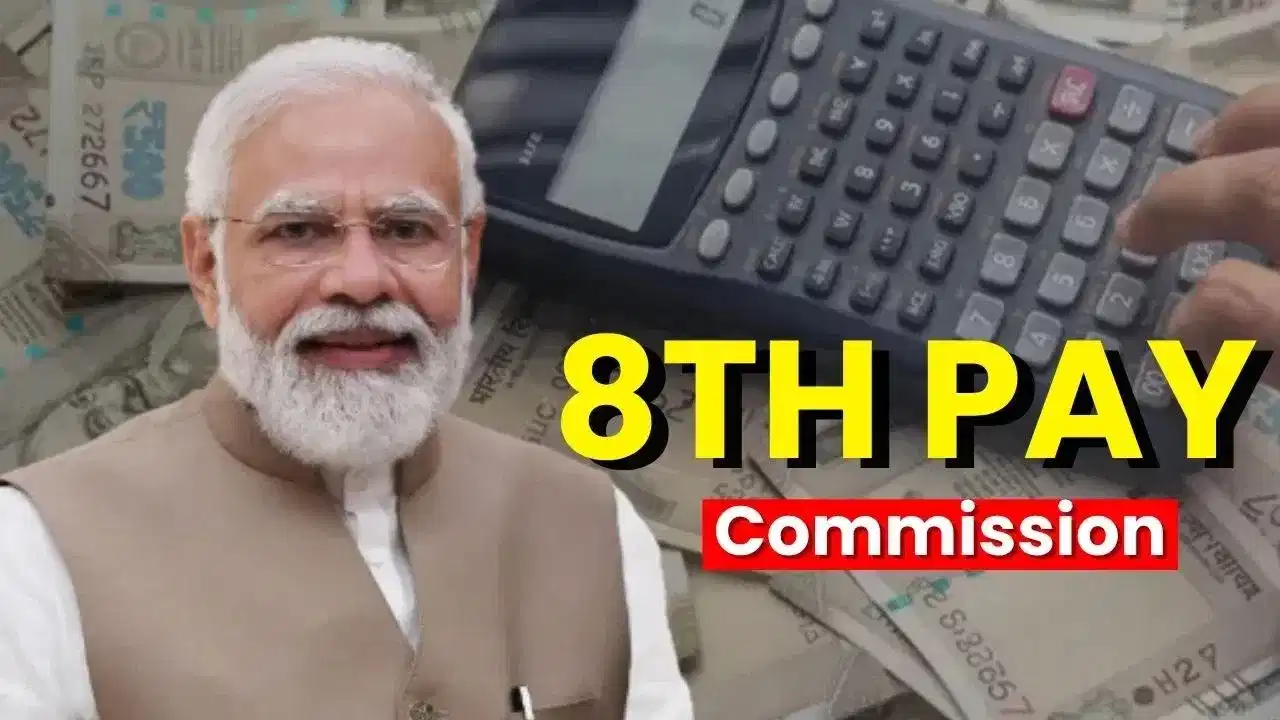 8th Pay Commission: কেতিয়াৰ পৰা কাৰ্যকৰী হব অষ্টম দৰমহা আয়োগ? বকেয়া সন্দৰ্ভত ডাঙৰ আপডেট... 8th Pay Commission: কেতিয়াৰ পৰা কাৰ্যকৰী হব অষ্টম দৰমহা আয়োগ? বকেয়া সন্দৰ্ভত ডাঙৰ আপডেট...
