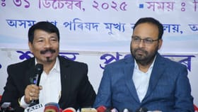 অগপৰ প্ৰধান শত্ৰু কোন? নতুন বছৰত কি পৰিকল্পনা কৰিছে অগপই? সভাপতি অতুল বৰাই ক’লে সবিশেষ...