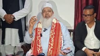 কংগ্ৰেছৰ কোন কোন জ্যেষ্ঠ নেতাই ধন লয় মুখ্যমন্ত্ৰীৰ পৰা, প্ৰমাণ আজমলৰ হাতত!