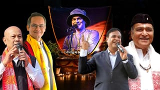 জুবিন গাৰ্গৰ মৃত্যুৰ পৰা ৰাজনৈতিক বাদ-বিবাদলৈ বোৱতী বৰ্ষত কি কি উল্লেখযোগ্য ঘটনা ঘটিল অসমত?