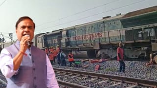 ৰে’ল দুৰ্ঘটনাত সাতটাকৈ হাতীৰ মৃত্যু, শোক প্ৰকাশৰ লগতে তদন্তৰ নিৰ্দেশ মুখ্যমন্ত্ৰীৰ