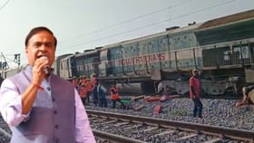 ৰে’ল দুৰ্ঘটনাত সাতটাকৈ হাতীৰ মৃত্যু, শোক প্ৰকাশৰ লগতে তদন্তৰ নিৰ্দেশ মুখ্যমন্ত্ৰীৰ...