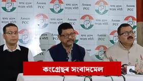 বাংলাদেশী নেকি ? বিজয় মালাকাৰৰ নাগৰিকত্বক লৈ প্ৰশ্ন কংগ্ৰেছৰ...