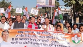 জল জীৱন মিছনৰ উত্থাপিত দুৰ্নীতিৰ বিৰুদ্ধে চিবিআইৰ তদন্ত দাবী