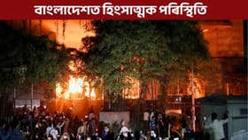 ওছমান হাদীৰ মৃত্যুৰ পিছত বাংলাদেশত হিংসাত্মক পৰিস্থিতি