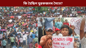 কি হৈছিল দীপুৰ সৈতে? ৪ অভিযুক্তই স্বীকাৰ কৰিলে সকলো...