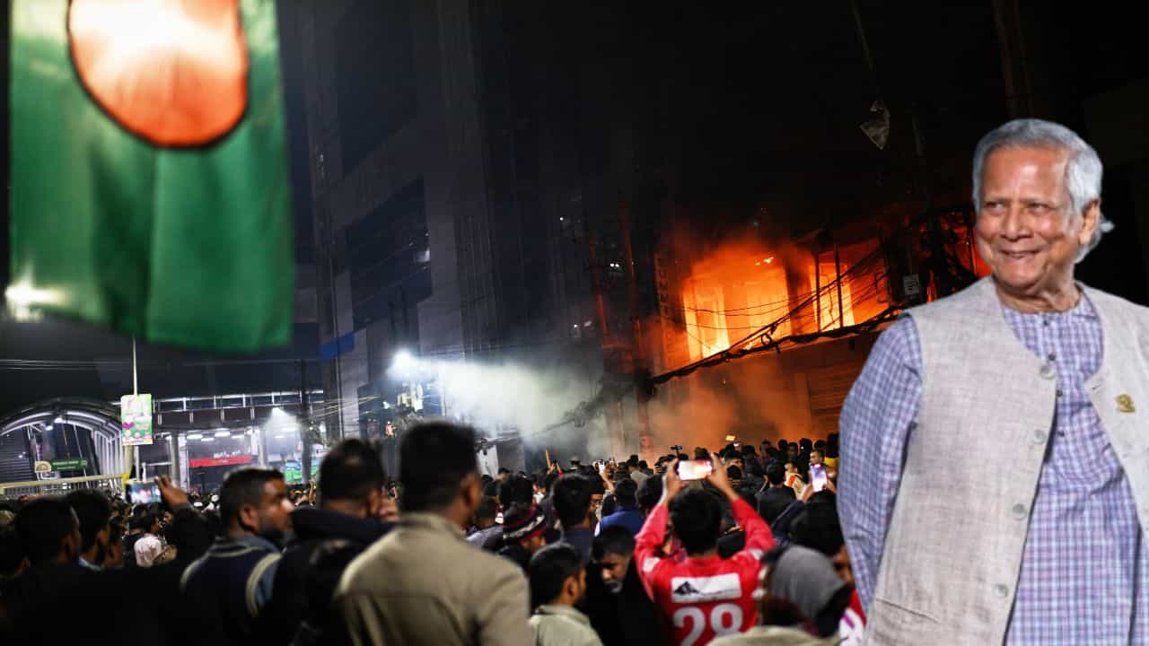 বাংলাদেশৰ হিংসাৰ আঁৰত নিৰ্বাচন বন্ধ কৰাৰ ষড়যন্ত্ৰ নেকি? প্ৰশ্নৰ সন্মুখীন ইউনুছ চৰকাৰ বাংলাদেশৰ হিংসাৰ আঁৰত নিৰ্বাচন বন্ধ কৰাৰ ষড়যন্ত্ৰ নেকি? প্ৰশ্নৰ সন্মুখীন ইউনুছ চৰকাৰ