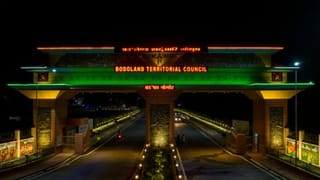 ভিন্ন সম্প্ৰদায়ৰ প্ৰতিনিধিত্ব সুনিশ্চিত কৰাৰ লক্ষ্য, হাগ্ৰামা মহিলাৰীৰ BTC চৰকাৰত যোগ দিলে ৬ মনোনীত সদস্যই