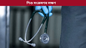 শীতকালত শিশুৰ শৰীৰত দেখা দিয়ে এই লক্ষণ নকৰিব আওকাণ!