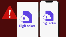 চৰকাৰৰ সতৰ্কবাণী! ভুৱা এপ ডাউনলোড হ'লে কি কৰিব?