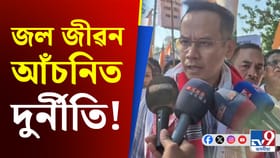 বিশুদ্ধ খোৱাপানীৰ অভাৱত ৰাইজে পুখুৰীৰ পানী সেৱন কৰিব লগা হৈছে!