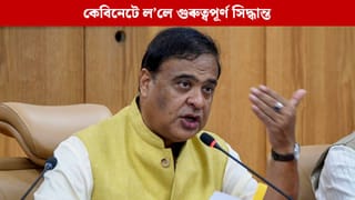 মহিলা টি-২০ দৃষ্টিহীন বিশ্বকাপজয়ী ছিমু দাসলৈ চৰকাৰী চাকৰি, কেবিনেটে ল’লে গুৰুত্বপূৰ্ণ সিদ্ধান্ত