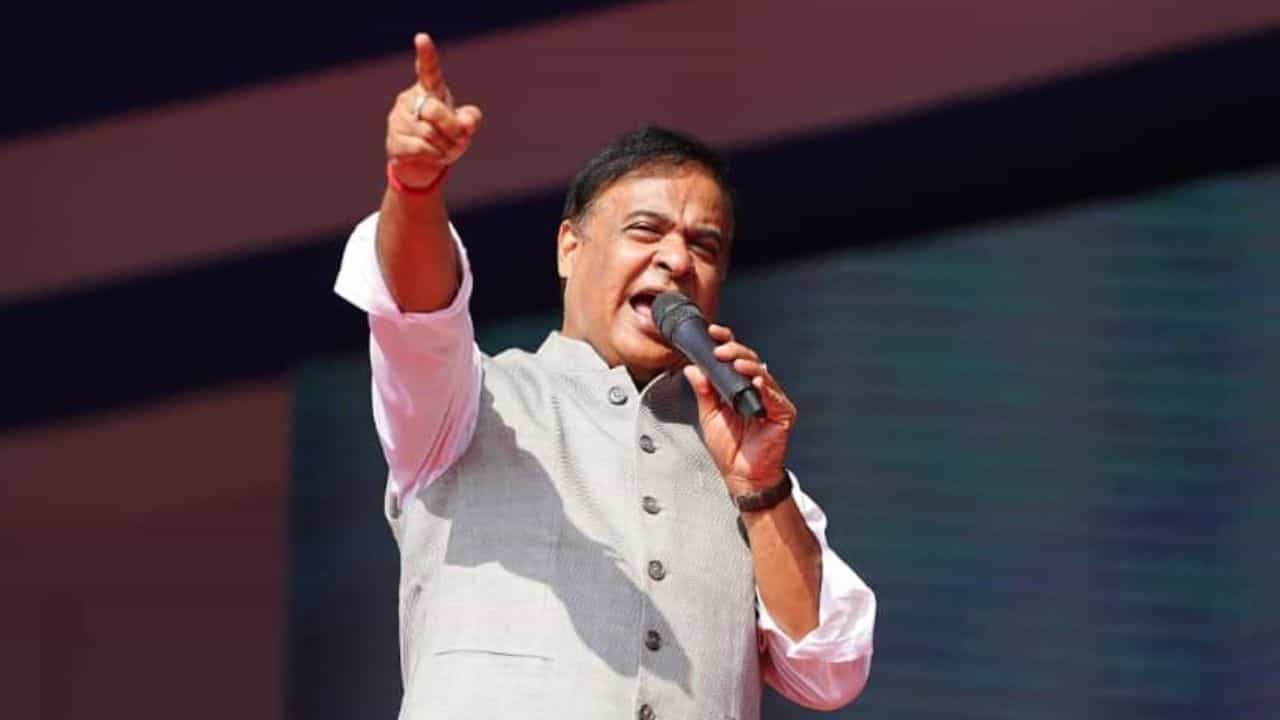 চিকেনছ নেকত থকা মানুহবোৰ কোন? উদ্বেগ প্ৰকাশ মুখ্যমন্ত্ৰী হিমন্ত বিশ্ব শৰ্মাৰ চিকেনছ নেকত থকা মানুহবোৰ কোন? উদ্বেগ প্ৰকাশ মুখ্যমন্ত্ৰী হিমন্ত বিশ্ব শৰ্মাৰ