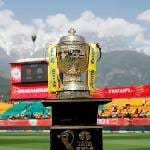 আই পি এল