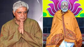 হঠাৎ কিয় প্ৰধানমন্ত্ৰীক ঈশ্বৰৰ শাৰীত ৰাখিলে জাভেদ আখতাৰে?