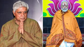 “ঈশ্বৰৰ তুলনাত মোদীয়েই ভাল!” হঠাৎ কিয় প্ৰধানমন্ত্ৰীক ঈশ্বৰৰ শাৰীত ৰাখিলে জাভেদ আখতাৰে?